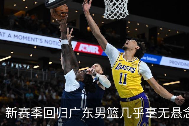 新赛季回归广东男篮几乎毫无悬念！外援奎因社媒晒度假动态引关注
