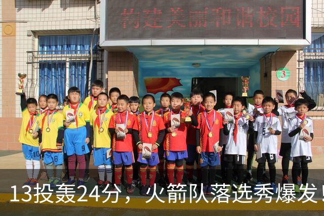 13投轰24分，火箭队落选秀爆发！3项数据全队第1，桑顿有对手了？